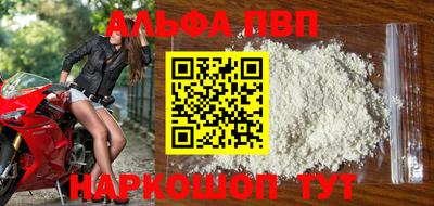 MDMA Premium VHQ Бугуруслан