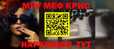 MDMA Premium VHQ Бугуруслан