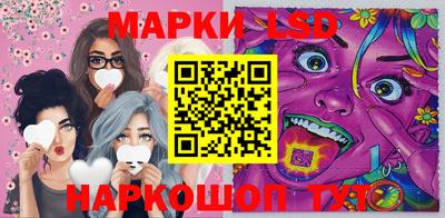 дмт Бузулук