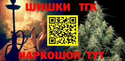 MDMA Premium VHQ Бугуруслан