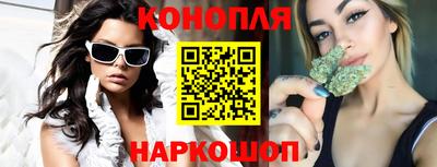 дмт Бузулук