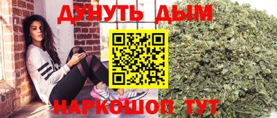 MDMA Premium VHQ Бугуруслан