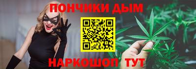 дмт Бузулук