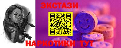 дмт Бузулук