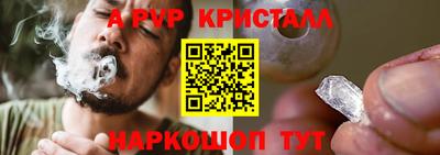 дмт Бузулук