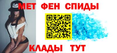 MDMA Premium VHQ Бугуруслан