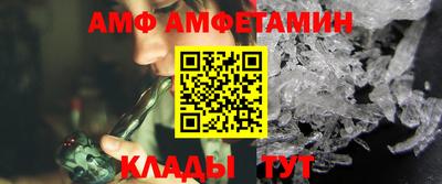 MDMA Premium VHQ Бугуруслан
