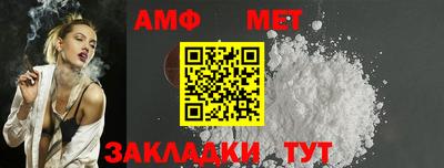 дмт Бузулук
