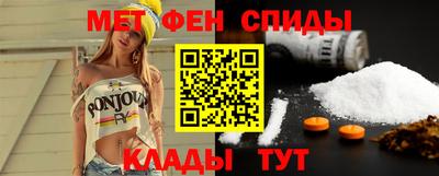 MDMA Premium VHQ Бугуруслан
