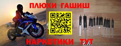 дмт Бузулук