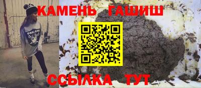 дмт Бузулук