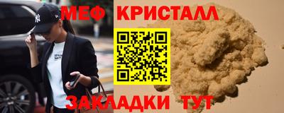 дмт Бузулук