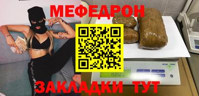 дмт Бузулук